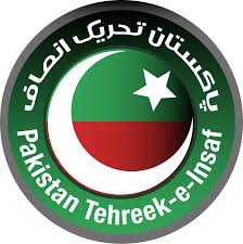 ILF Left Logo